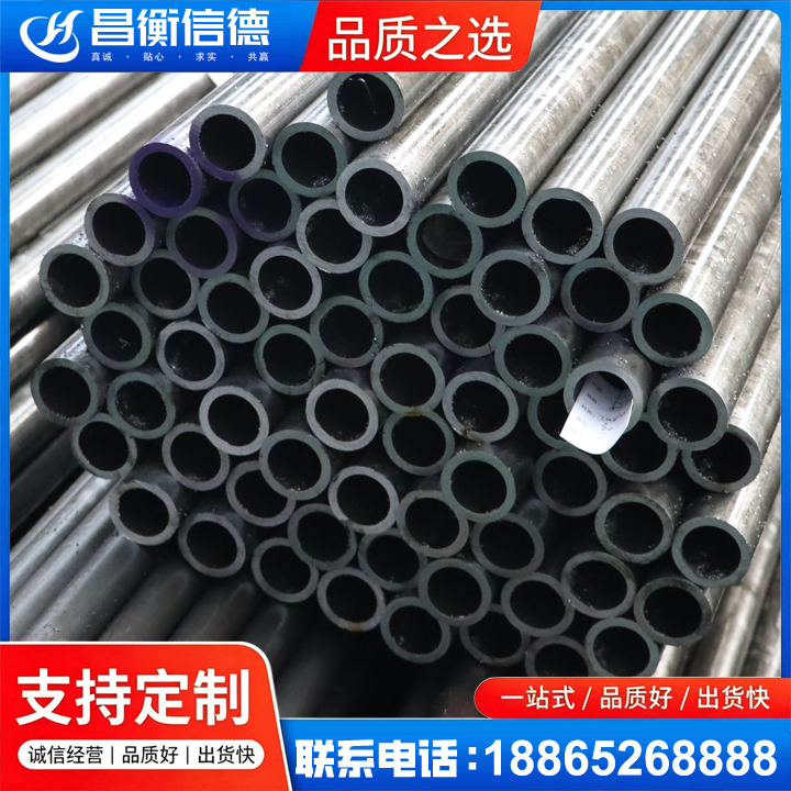 赤水20cr精密钢管